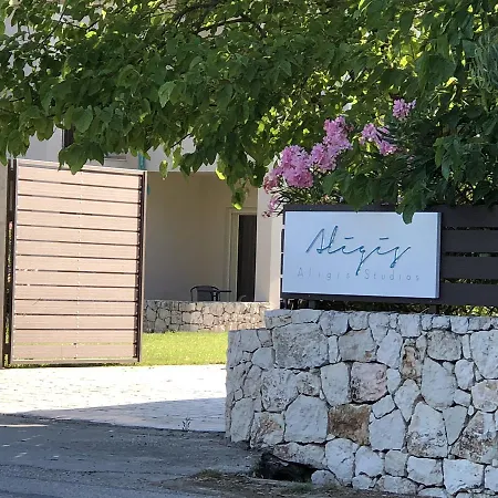 Aligis Hotel apartamentowy 4*